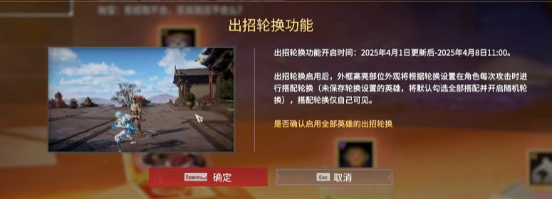 499613af-ff5a-4252-b14f-67a55c032d02.png